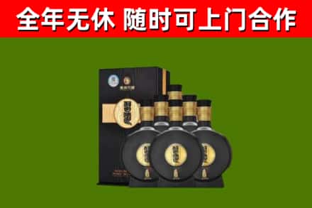 大连烟酒回收习酒1988.jpg