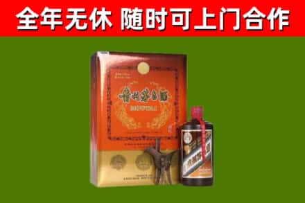 大连烟酒回收汉帝茅台.jpg